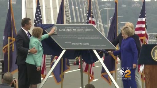 США. Новости мостостроения Нью-Йорка