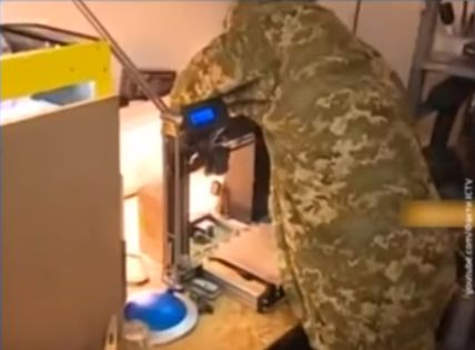 Боевые глаза украинской армии: в Сеть попали данные о секретной базе ВСУ