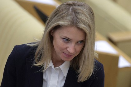 Поклонской нашли новую должность в Госдуме