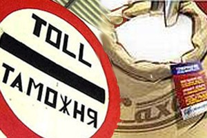 Квоты кончились – зубы на полку: Украине от ЕС с надеждой