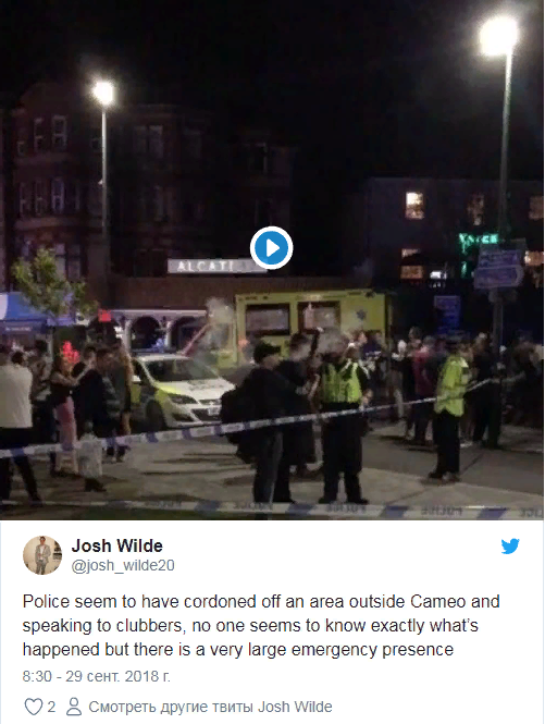 В британском ночном клубе распылили неизвестное вещество, пишут СМИ