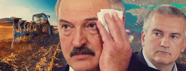 В Белоруссии объяснили, почему не признают Крым российским