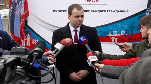 Телохранитель Захарченко: Я не уехал и даю показания