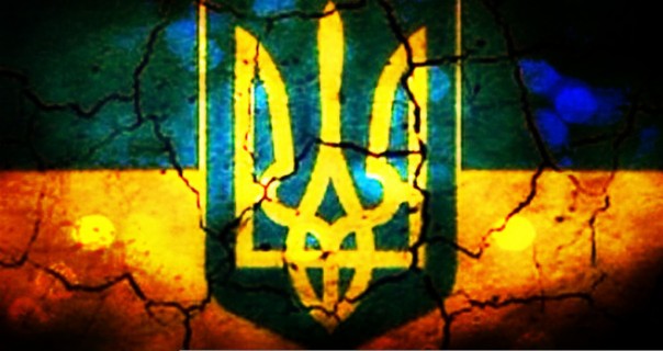 Квинтэссенция Майдана