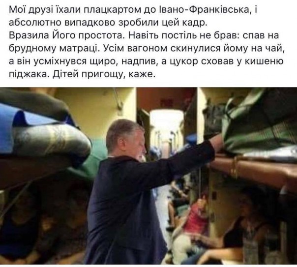 "Мыздобулы" в картинках. Смешных и не очень..05.09.2018 [18+]