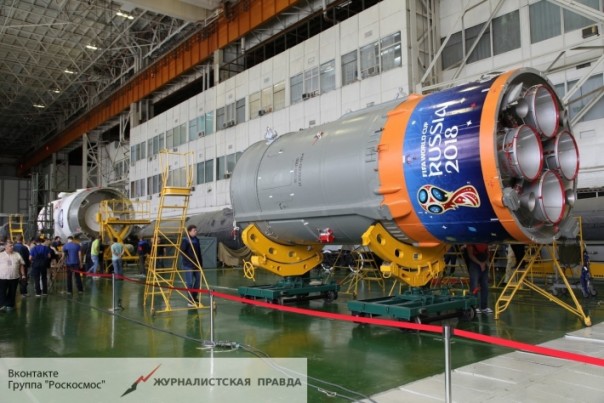 В Орловской области запустили первое в России производство порошковой проволоки для сварки