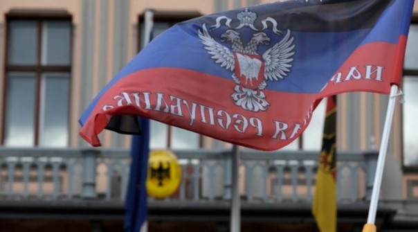 ДНР нанесла Украине удар во Франции