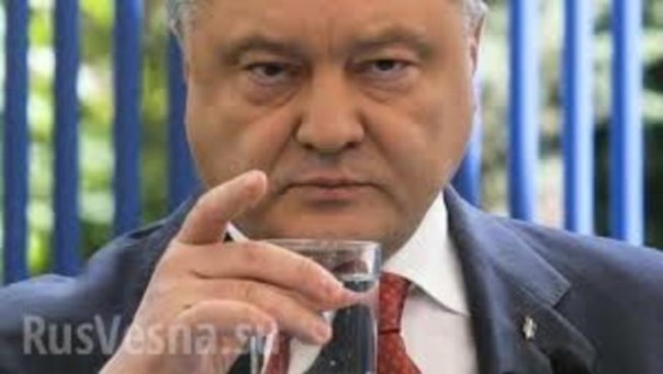Порошенко назвал две плохие новости для Путина