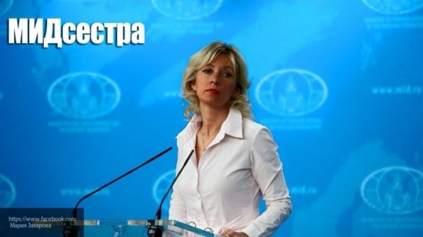 МИДсестра: с  партнёрами  можно общаться только в белом халате