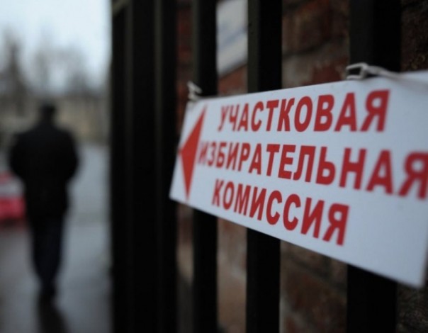 Сделать гадость - тоже в радость: «Голос» и Ходорковский пытаются сорвать выборы