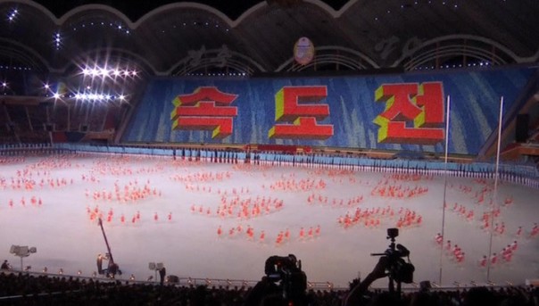 КНДР отметила 70-летие парадом и ярким праздничным шоу