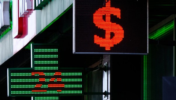 Названы страны, которым грозит валютный кризис