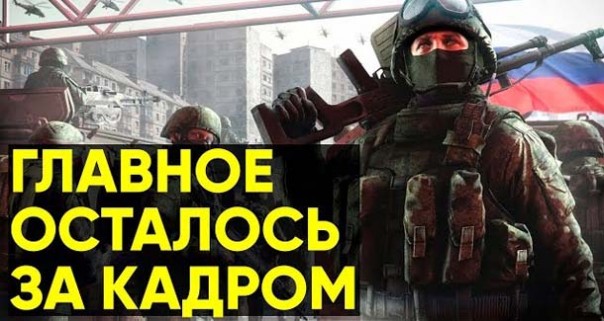 Россия репетирует начало войны | Самые крутые моменты учений "Восток-2018" | Военный парад «Восток-2018»