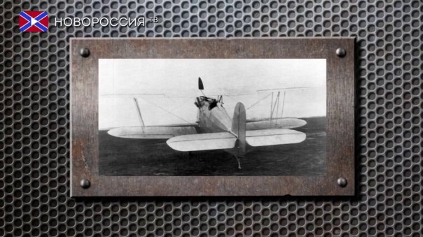 От кольчуги до брони. Истребитель И-7