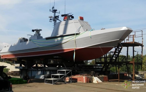 На Украине презентован новый военный катер