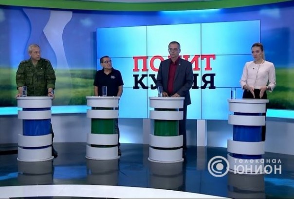 Выборы в ДНР. Судьба минских договорённостей.14.09.2018,"Политкухня"