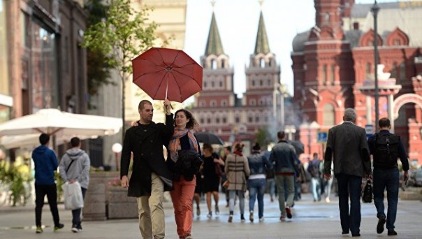 Россию включили в число стран с самым высоким уровнем развития