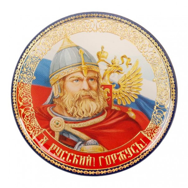 Две книжки. Автор Николай Кузнецов, то есть я