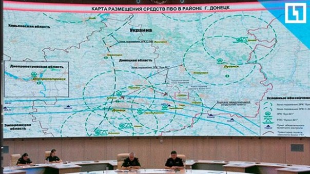 Боинг MH17 был сбит украинской ракетой. Брифинг МО РФ по крушению малазийского боинга.
