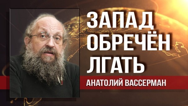 Владислав Шурыгин, Анатолий Вассерман. Новые факты в деле сбитого Боинга MH17