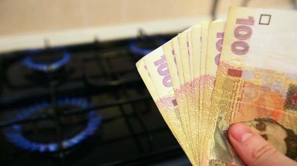 Платёжка по-европейски: во сколько обойдётся Украине повышение тарифов на газ в рамках соглашения с МВФ
