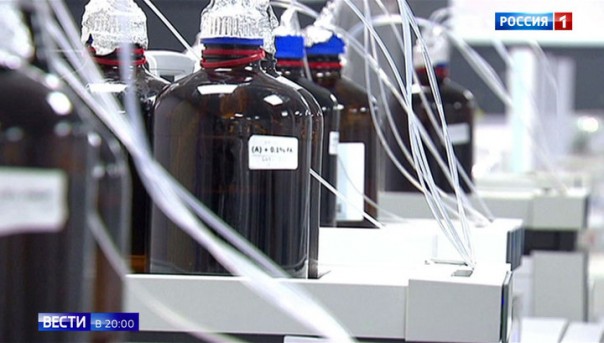 Восстановление в правах: WADA реабилитирует российский спорт