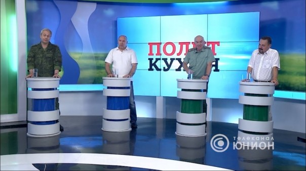 Путин и Меркель о Минске. Исполнение договоренностей. Ежегодное послание Порошенко Верховной Раде. 21.09.2018, "Политкухня"