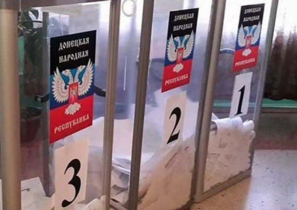 В ДНР завершён прием документов от кандидатов на должность главы республики: выдвинулись 10 человек