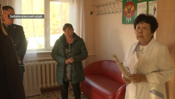 В забайкальском поселке уборщица лечила больных вместо врача