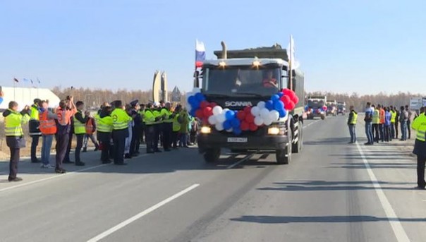 В Якутии открыли первые участки федеральной трассы "Вилюй"