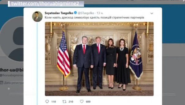 Западная пресса смакует самые яркие моменты Генассамблеи ООН