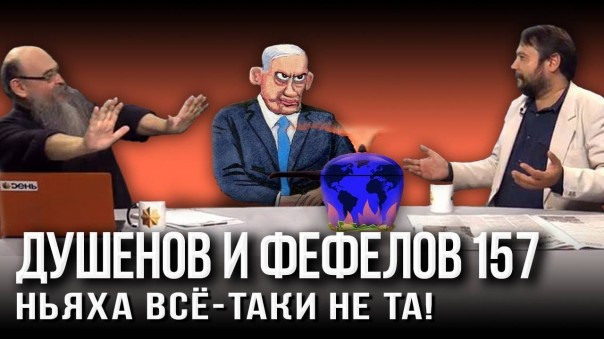 Памфилова уволила Путина