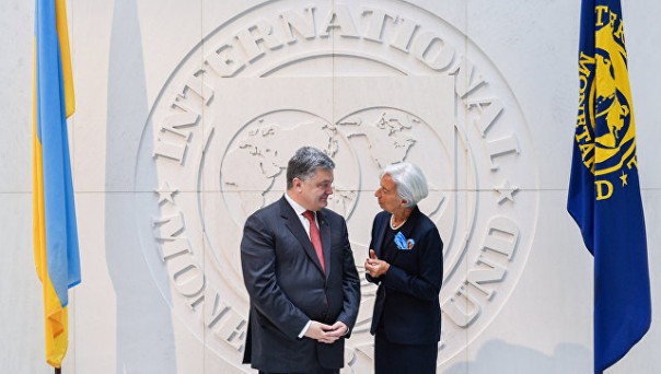 Всё оказалось ещё хуже: миссия МВФ «оставила» в Киеве ещё одно условие и смертельное предложение