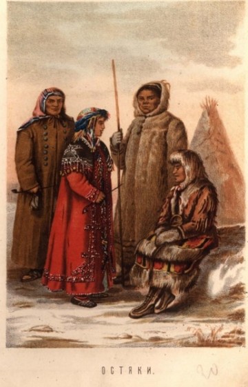 Забытое княжество