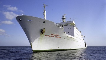 Очередная экспедиция на шельф России