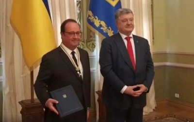 Порошенко наградил Олланда орденом Свободы