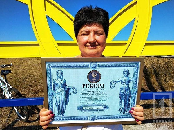 Для привлечения туристов под Днепром расширяют патриотический уголок, установив самый большой герб Украины