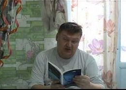 Эльза и Рикардо