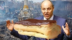 Расстрел Майдана, план "Б" и пирожные Парубия | Как Порох чемпионом мира по боксу стал | Желания "патриотов" | Непредсказуемая история | Друзья лидера