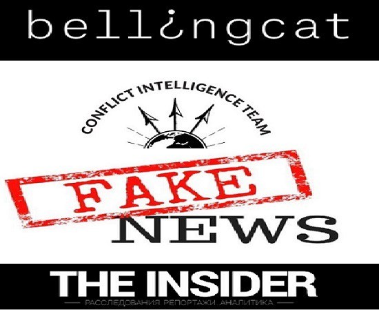 Здравствуй, фейк. «Расследователи» дела Скрипаля подделали права «Чепиги – Боширова»