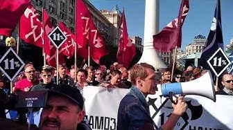 Толпы укропатриотов в Киеве требуют оружие