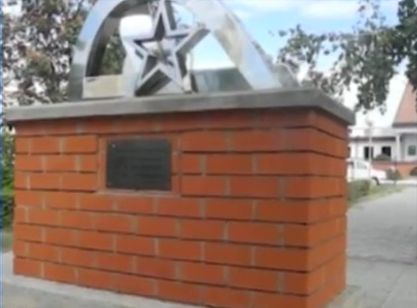 "Могила неизвестного фашиста": в Воронежской области появился памятник альпийским стрелкам