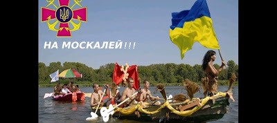 Азовское море... фсе...