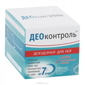 Как легко избавиться от потливости ног