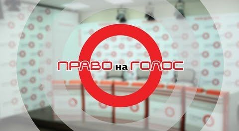 Тенденции недели: прогнозы украинских политологов | Пересчет пенсий по новой формуле: что ждет украинцев? 5.11.2018