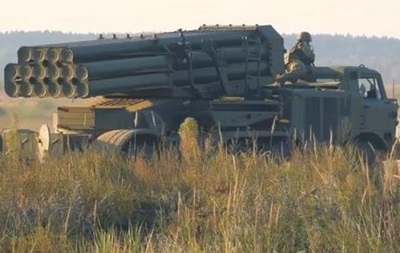 Укрофашисты получили новую партию "Ураганов"