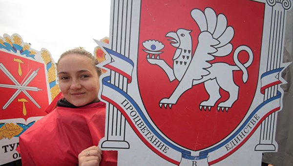 Крым наш, и другим ему не бывать