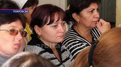 В Красноармейске коммунальщики начали приходить на работу к жителям города, чтобы принудить их выплатить долги за отопление