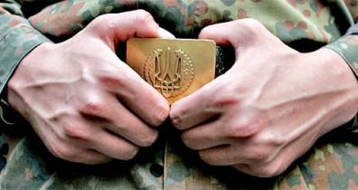 Приходите к нам... мы из вас сделаем "пушечное мясо"...