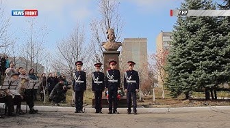 Пасечник и депутат Госдумы открыли памятник атаману Платову в Алчевском кадетском корпусе